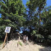 ŚCIEŻKA ROWEROWA MIERZEJA WIŚLANA NIE PRZESTAJE ZACHWYCAĆ - fot. 11